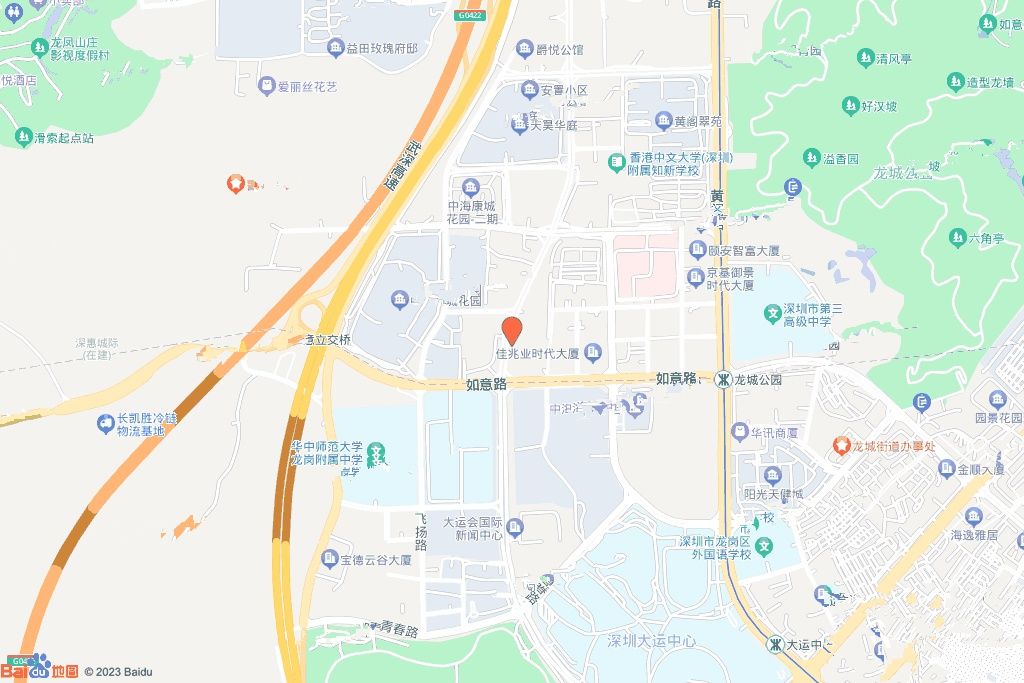 泰瑞府