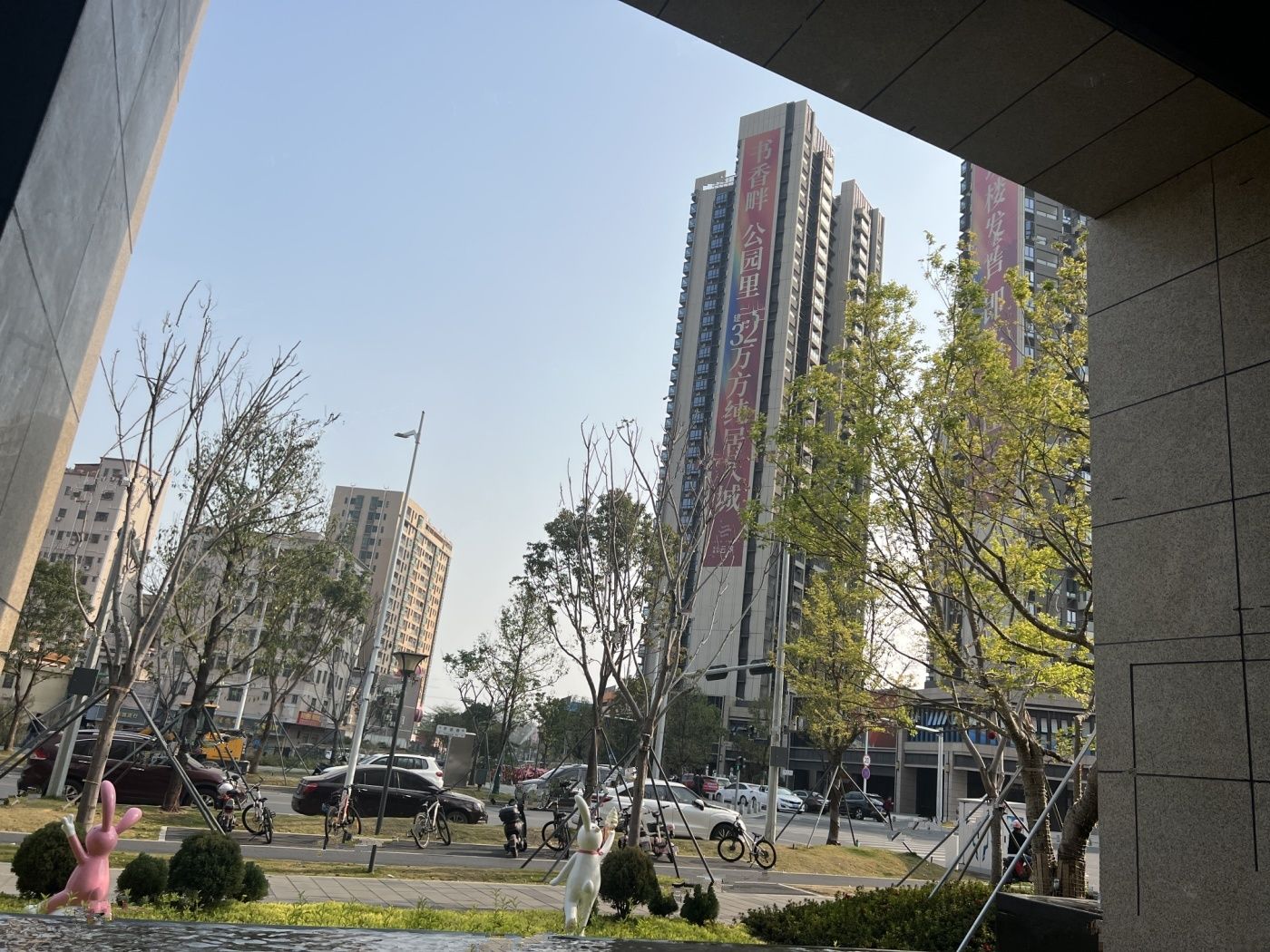 深业云筑二期