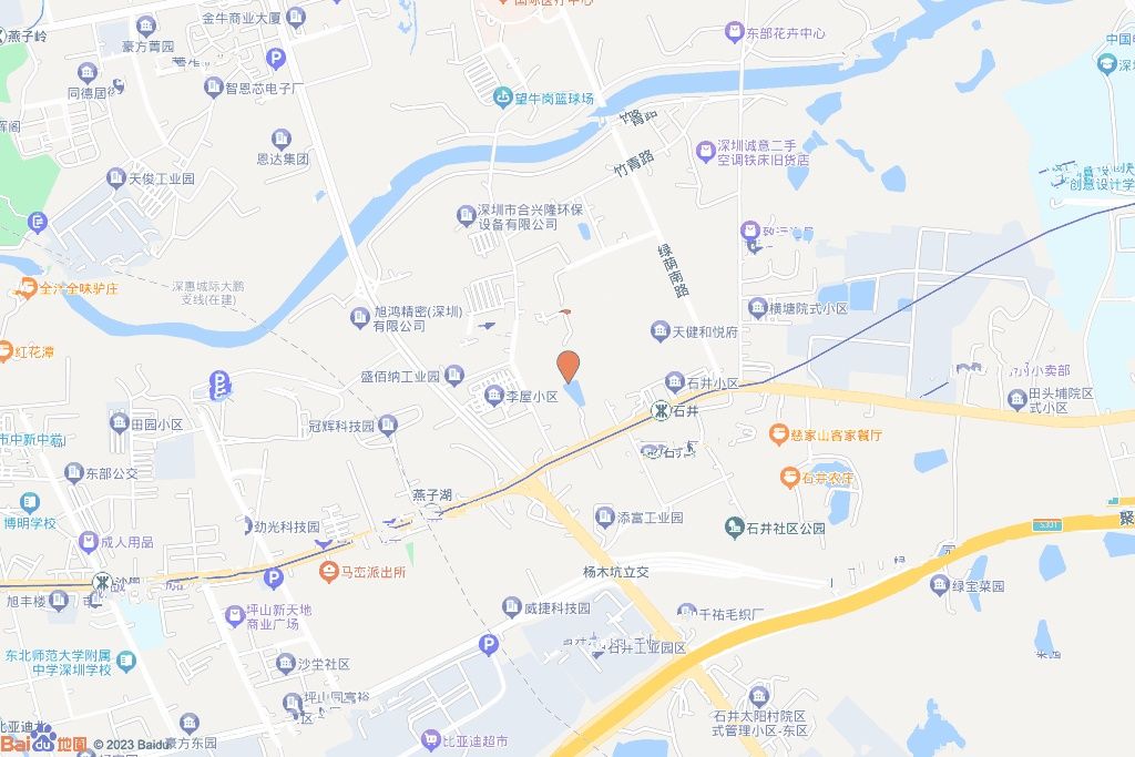 紫樾润府