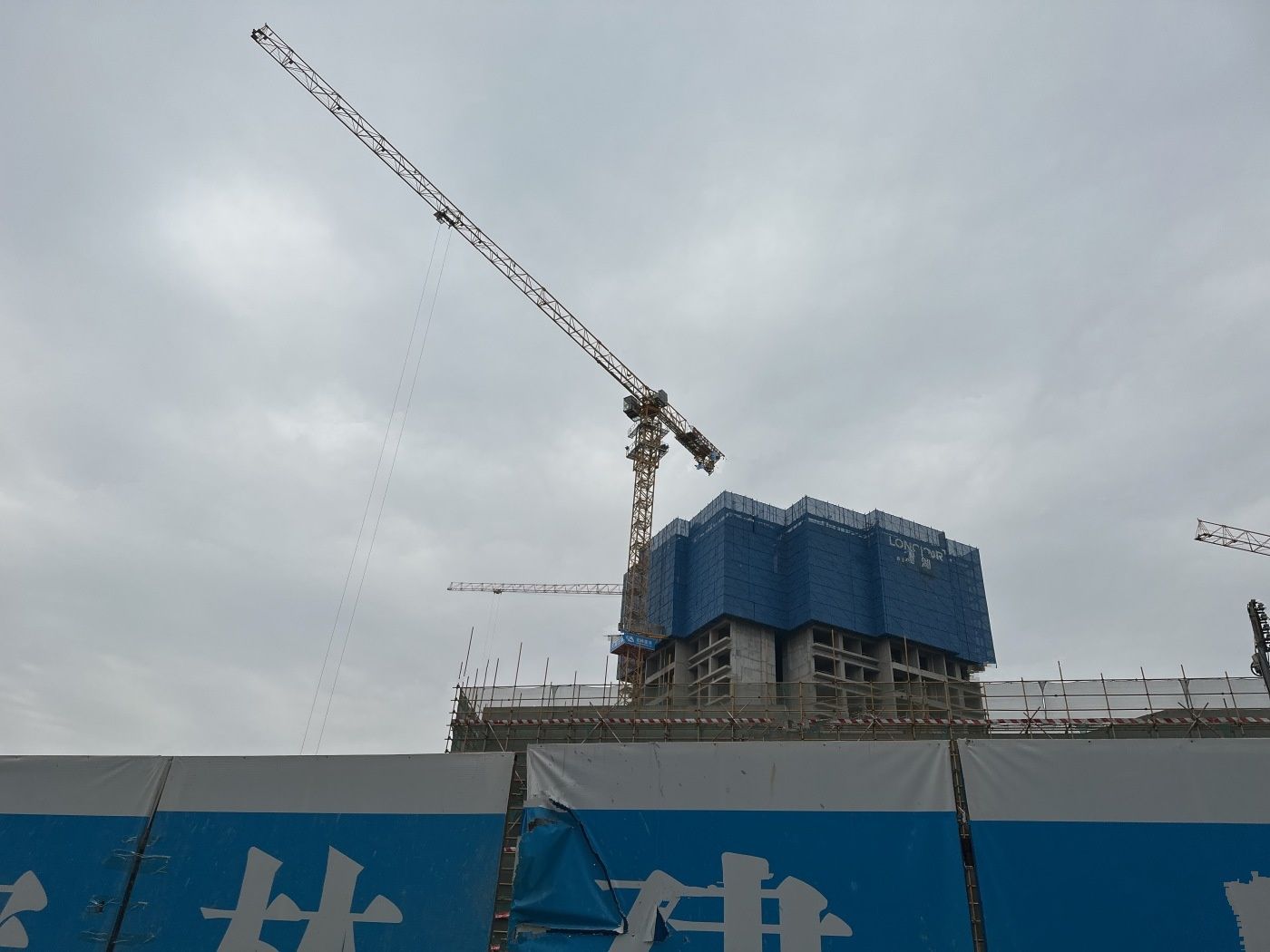 龙湖御湖境