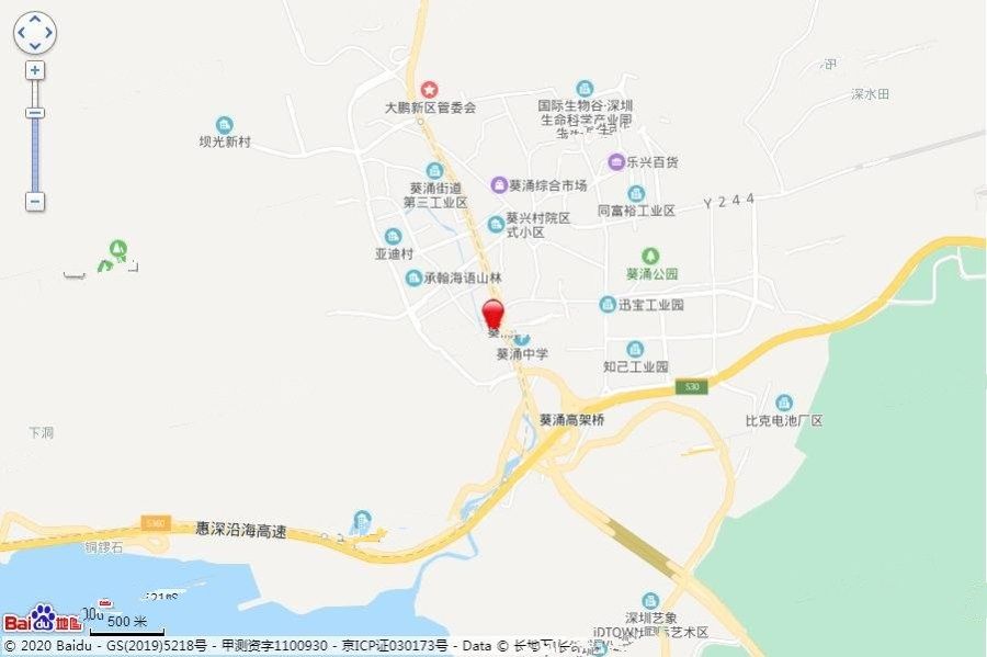 花样年家天下