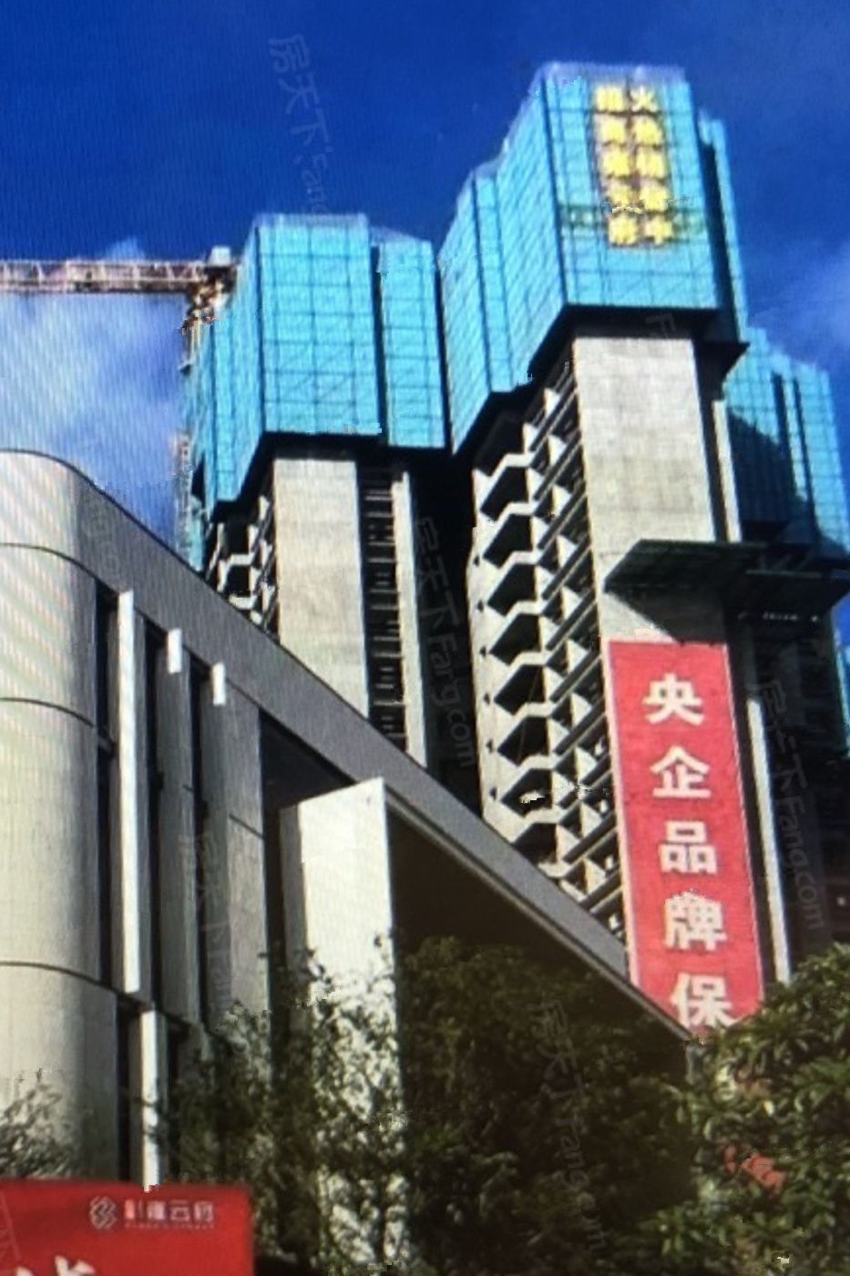 招商雍云府