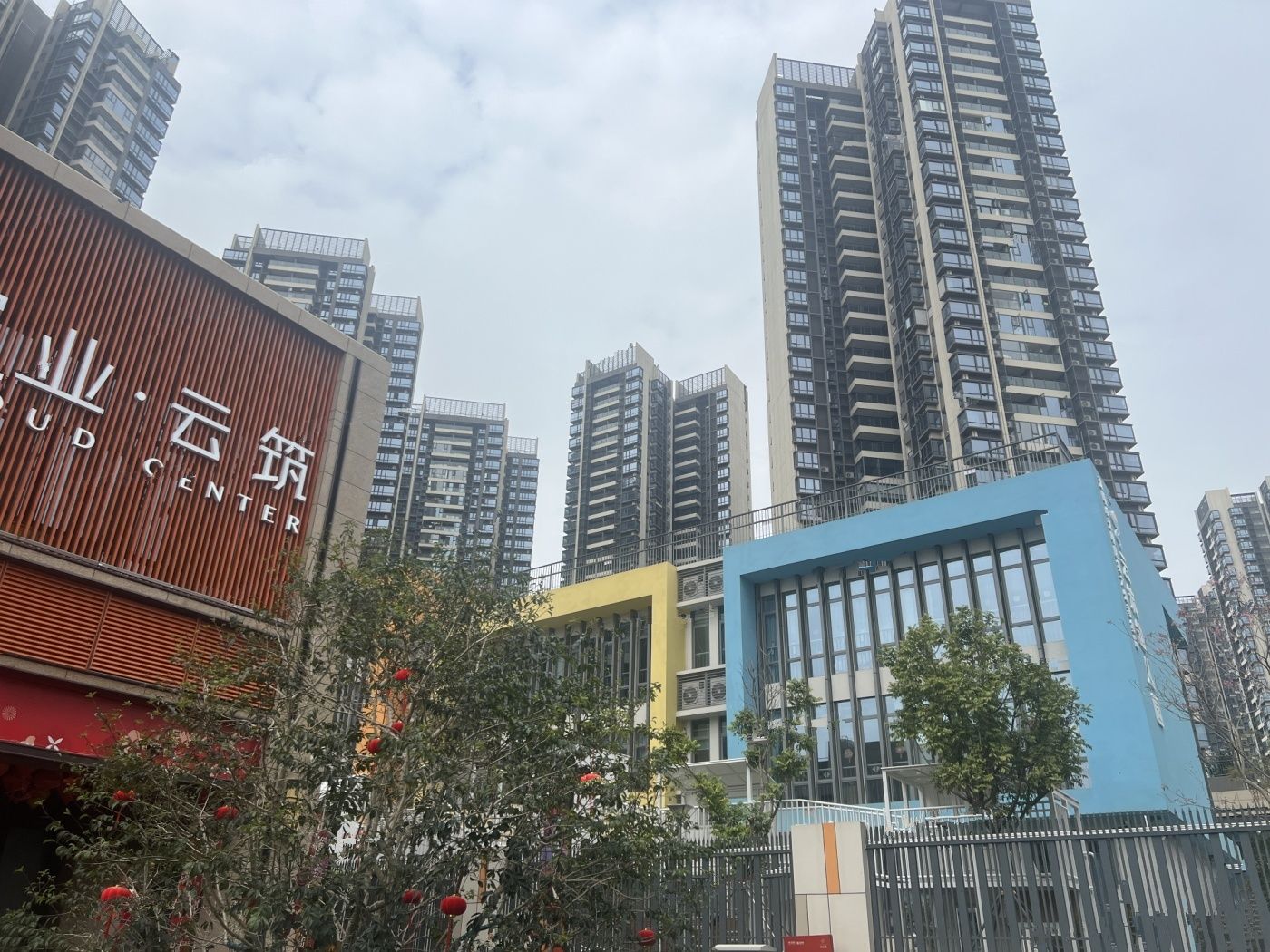 深业云筑二期