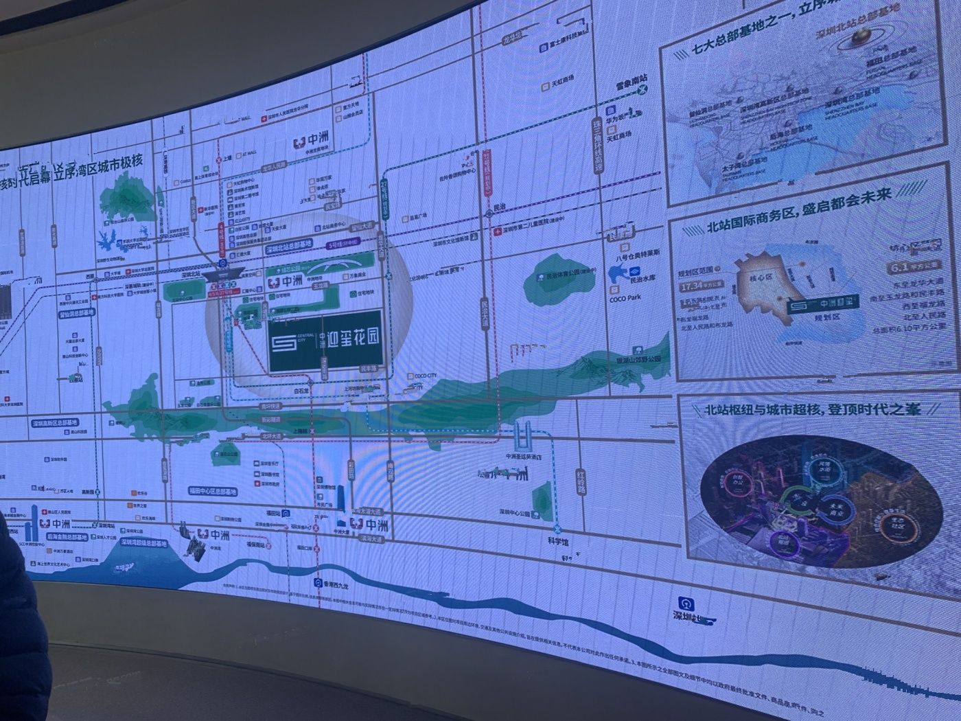 中洲迎玺花园