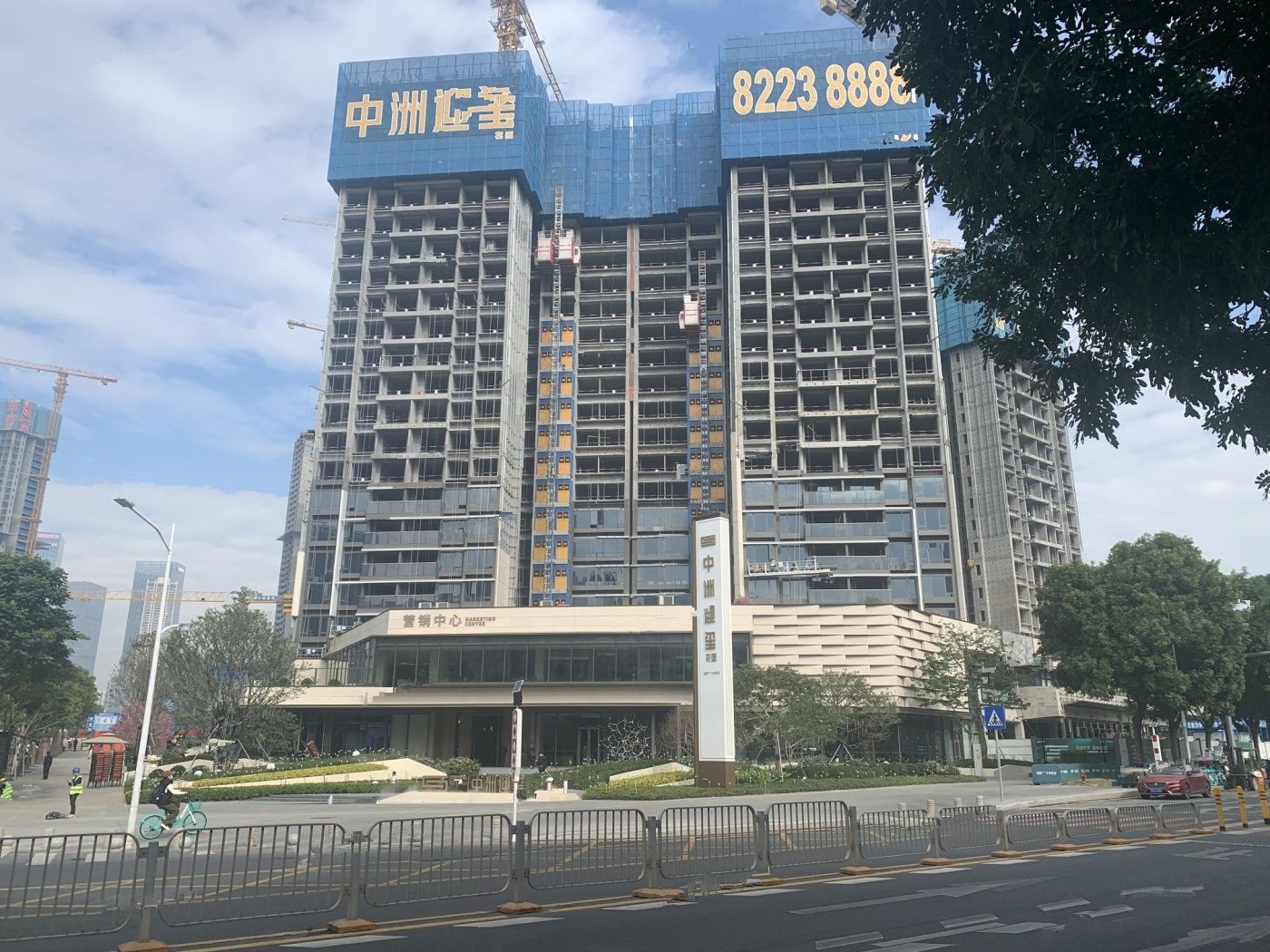 中洲迎玺花园