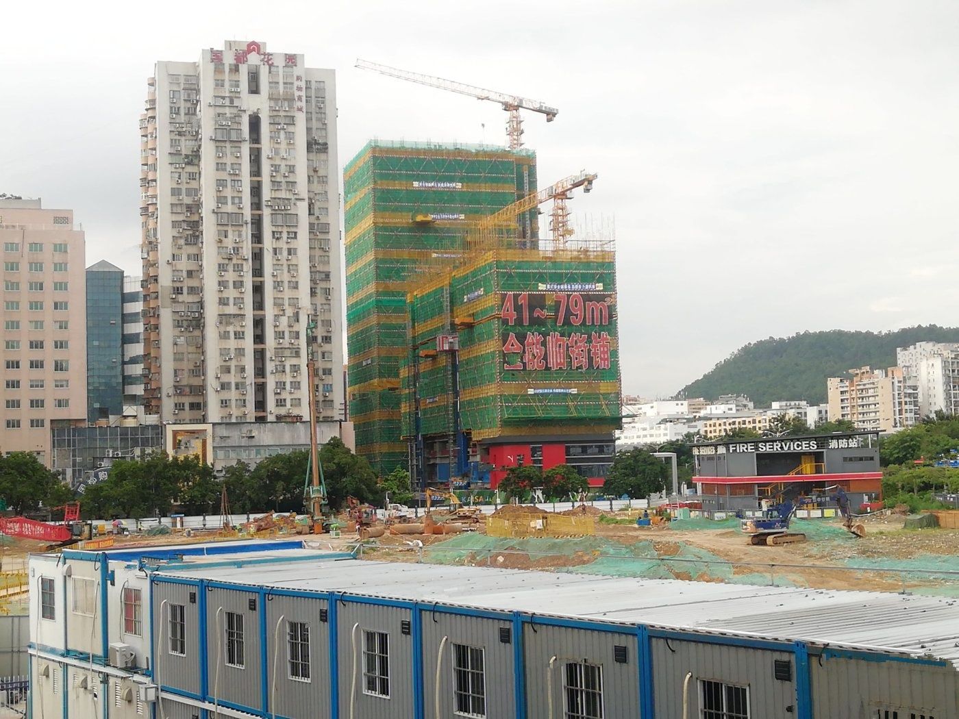 佳兆业壹都汇大厦