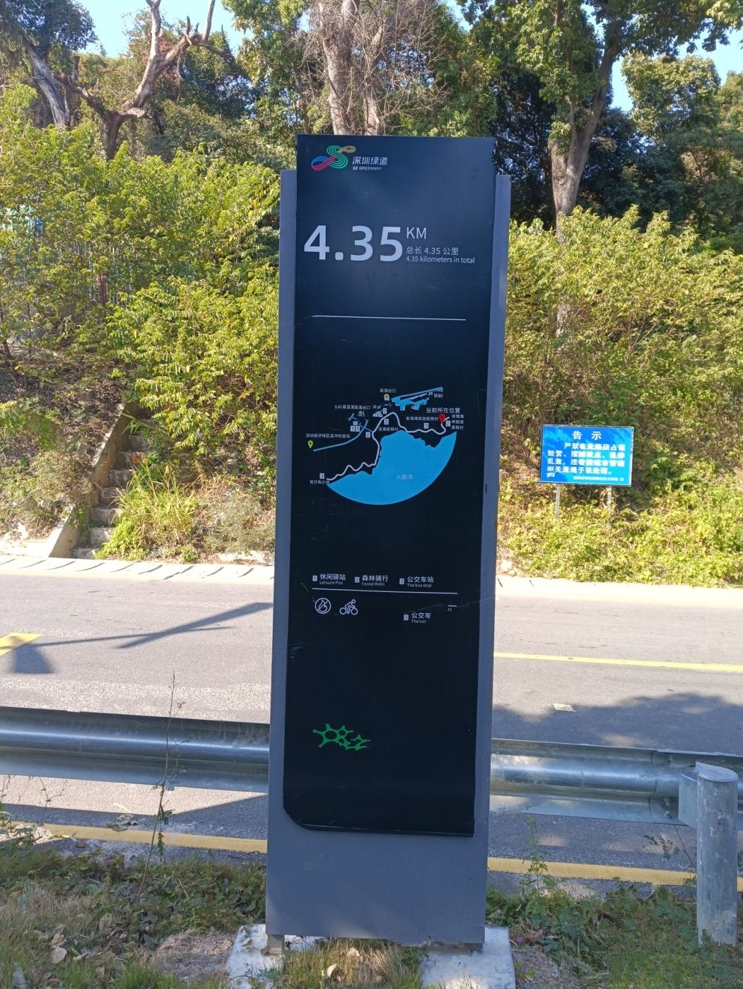 诺德阅山海