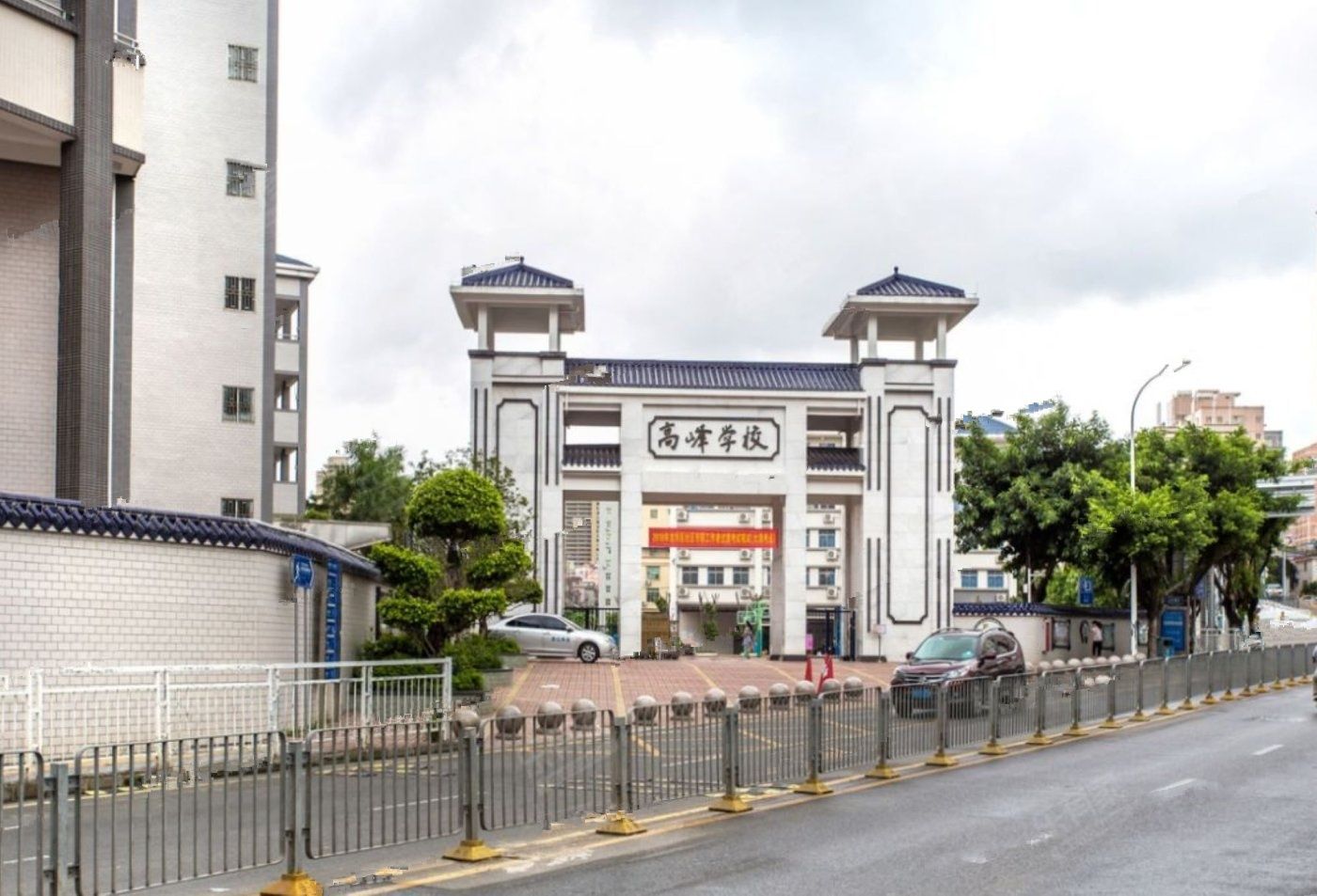 卓越珺奕府