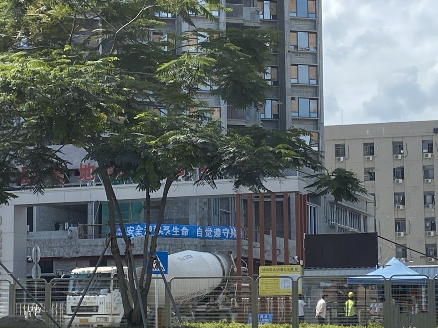 金地明峰府