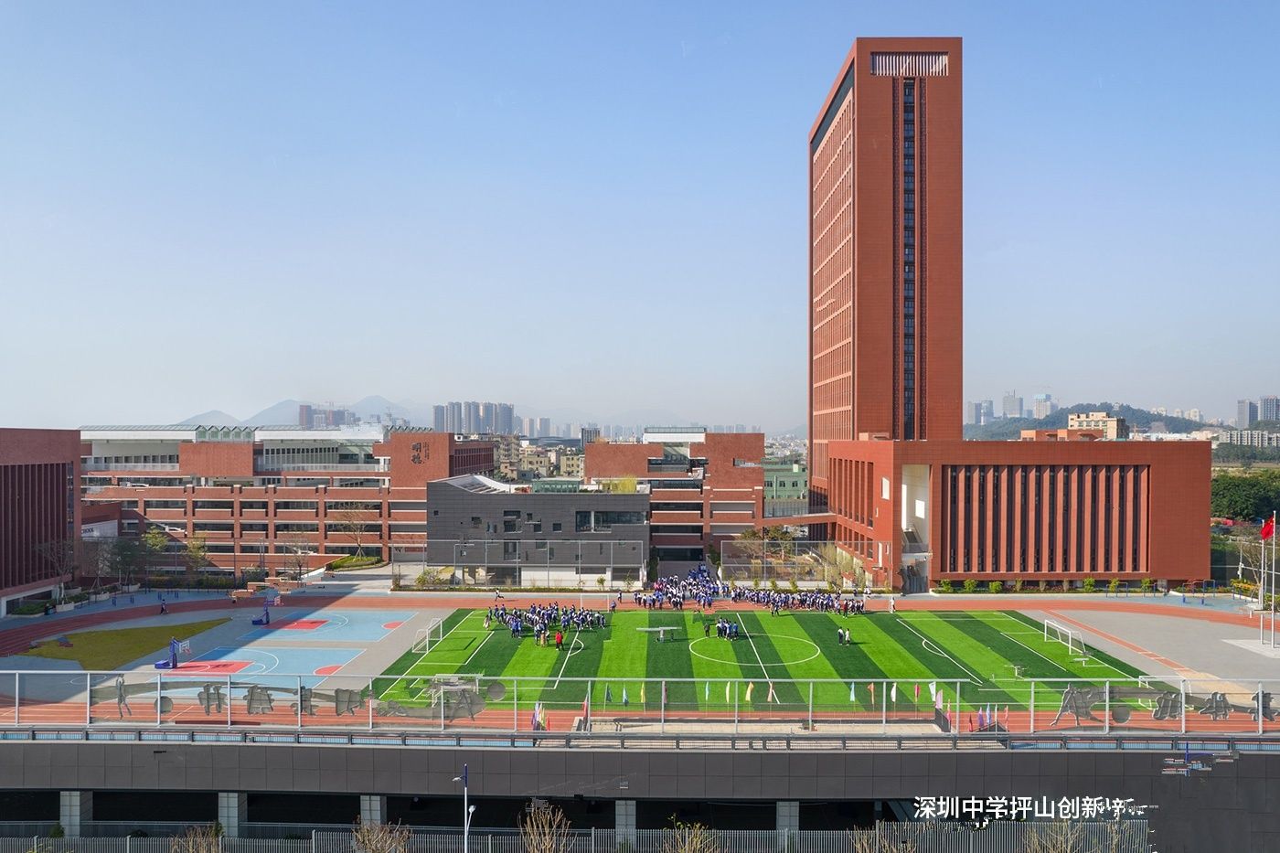 紫樾润府