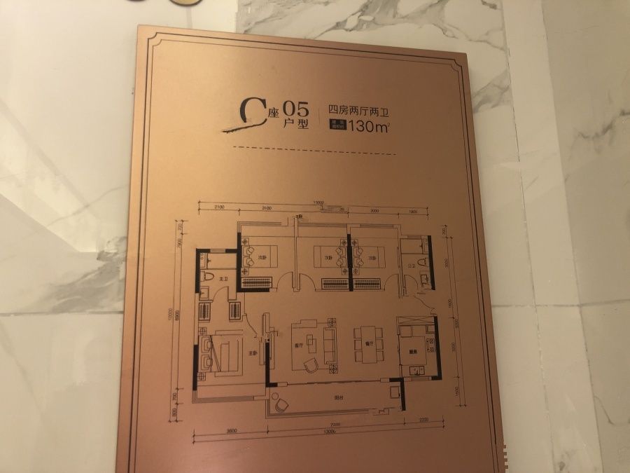 方直谷仓府