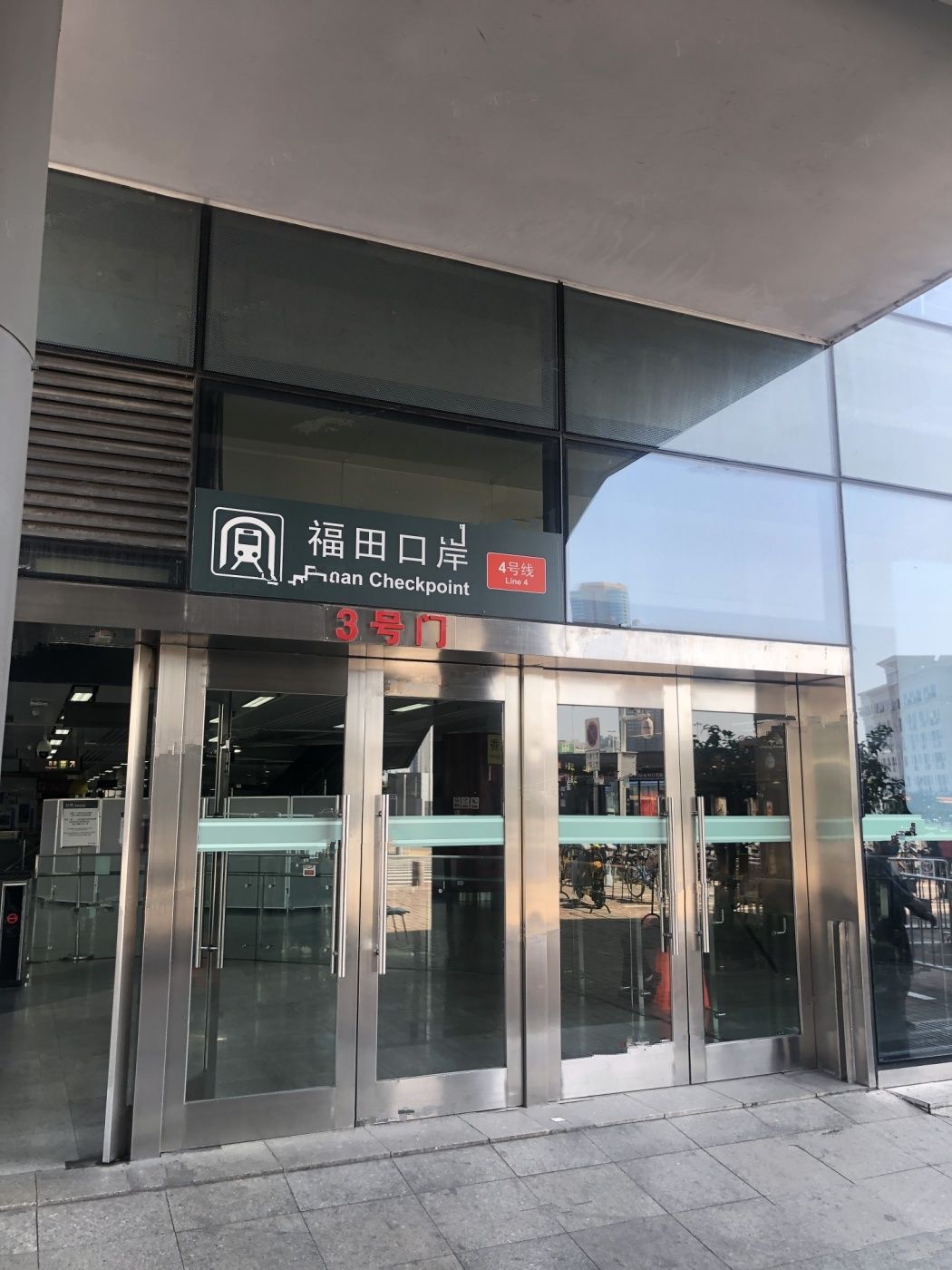左岸红树湾府