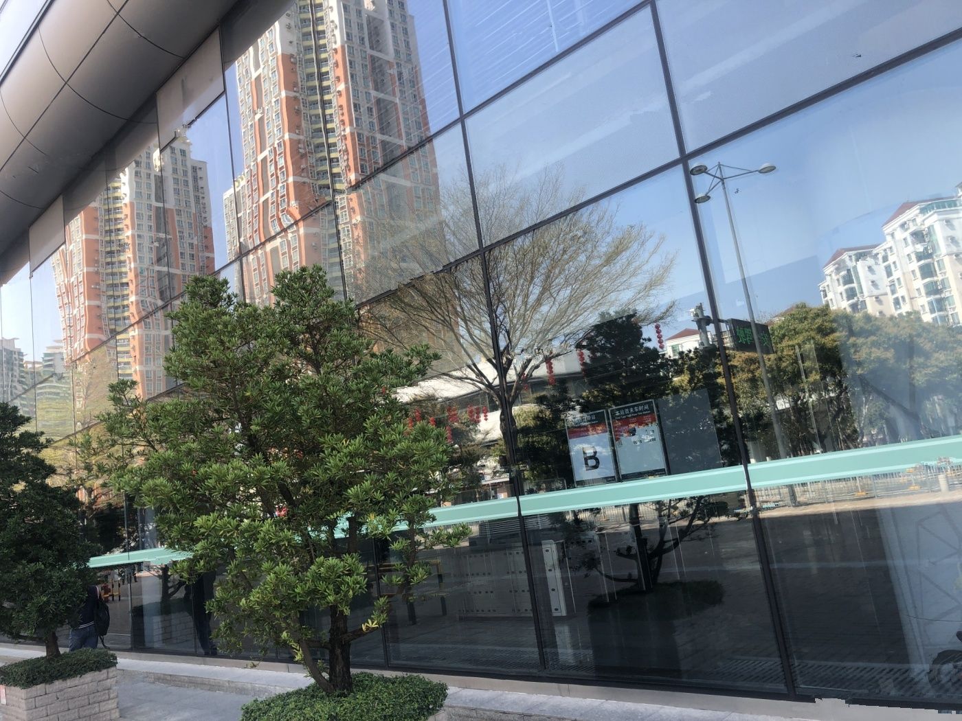 左岸红树湾府