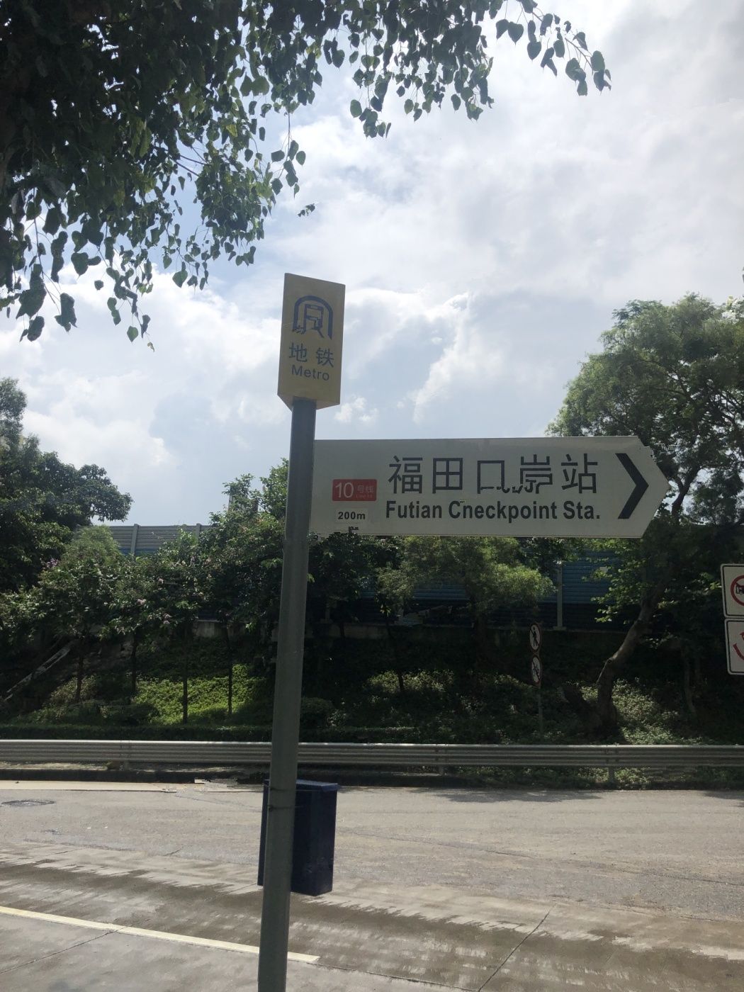 左岸红树湾府