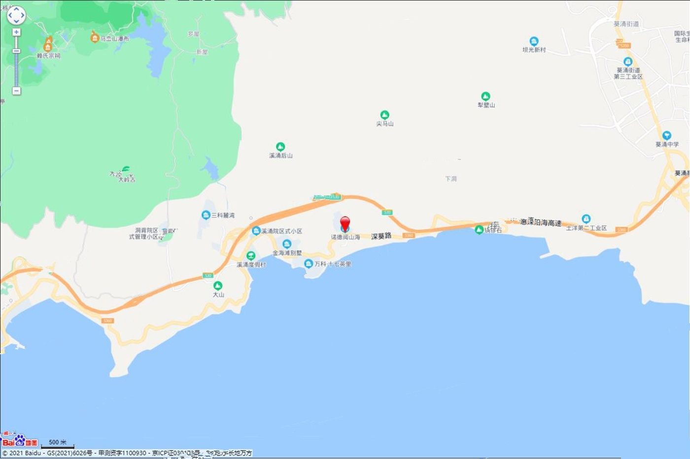 诺德阅山海