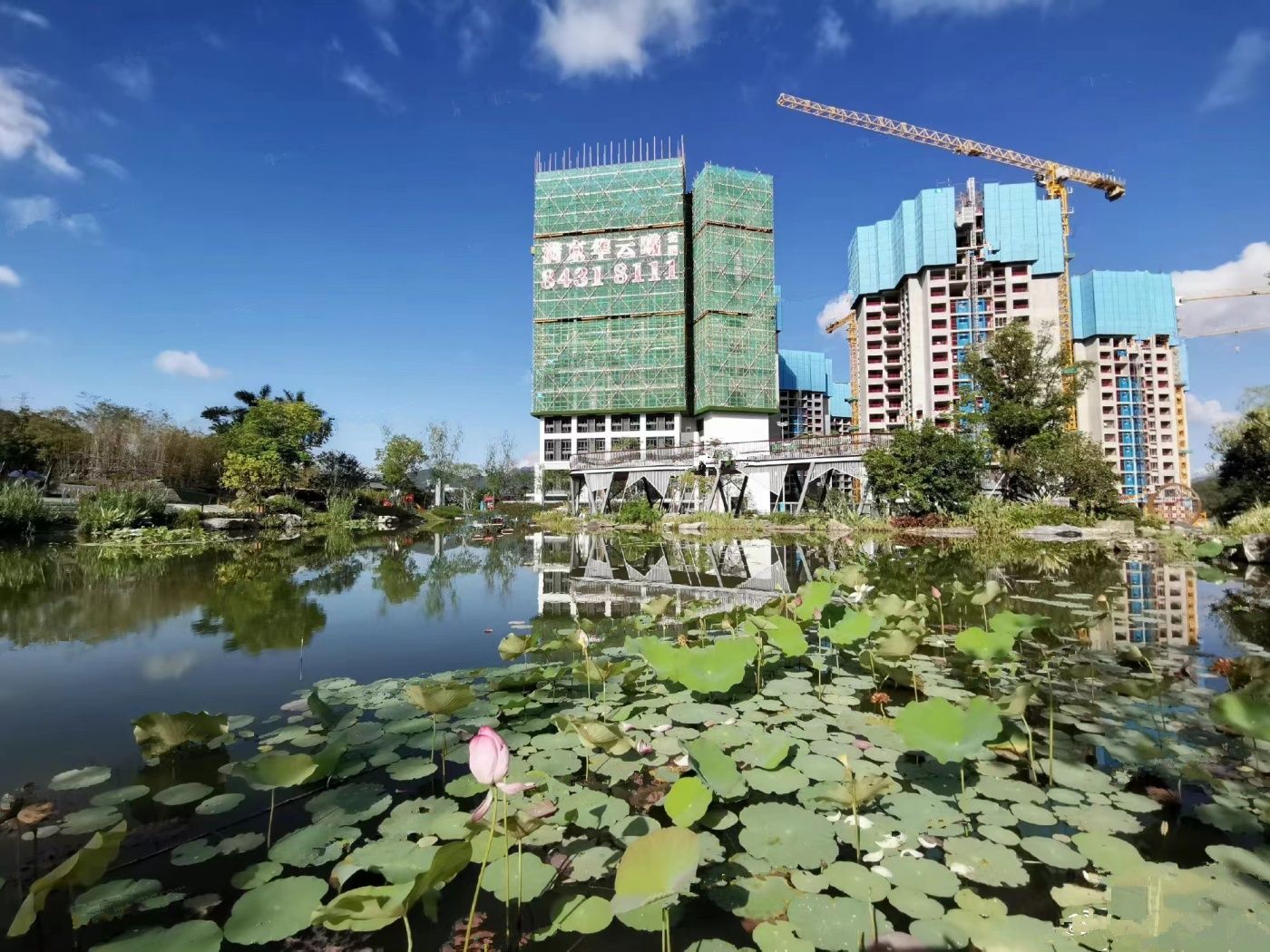 满京华云曦花园