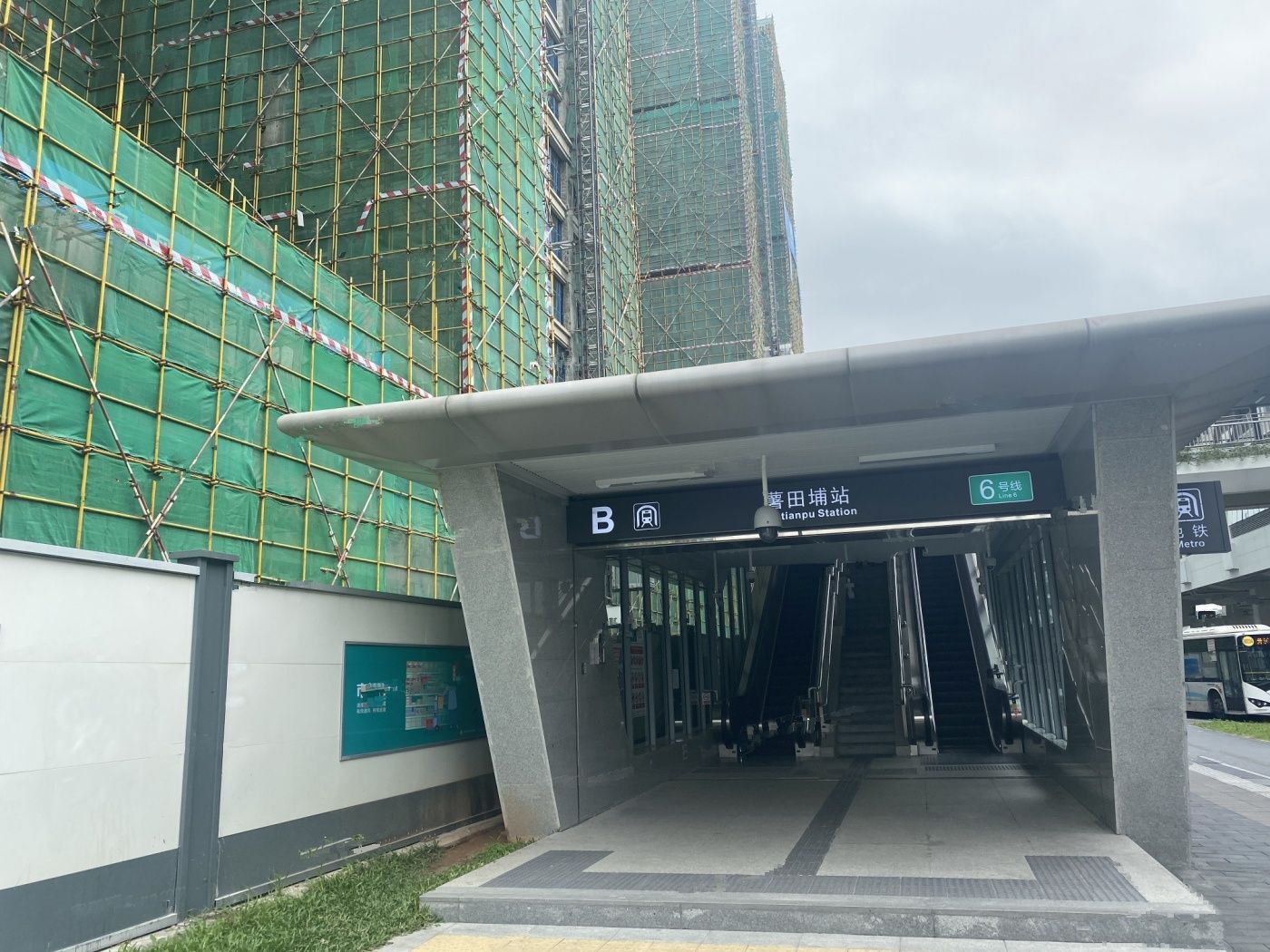 金地明峰府