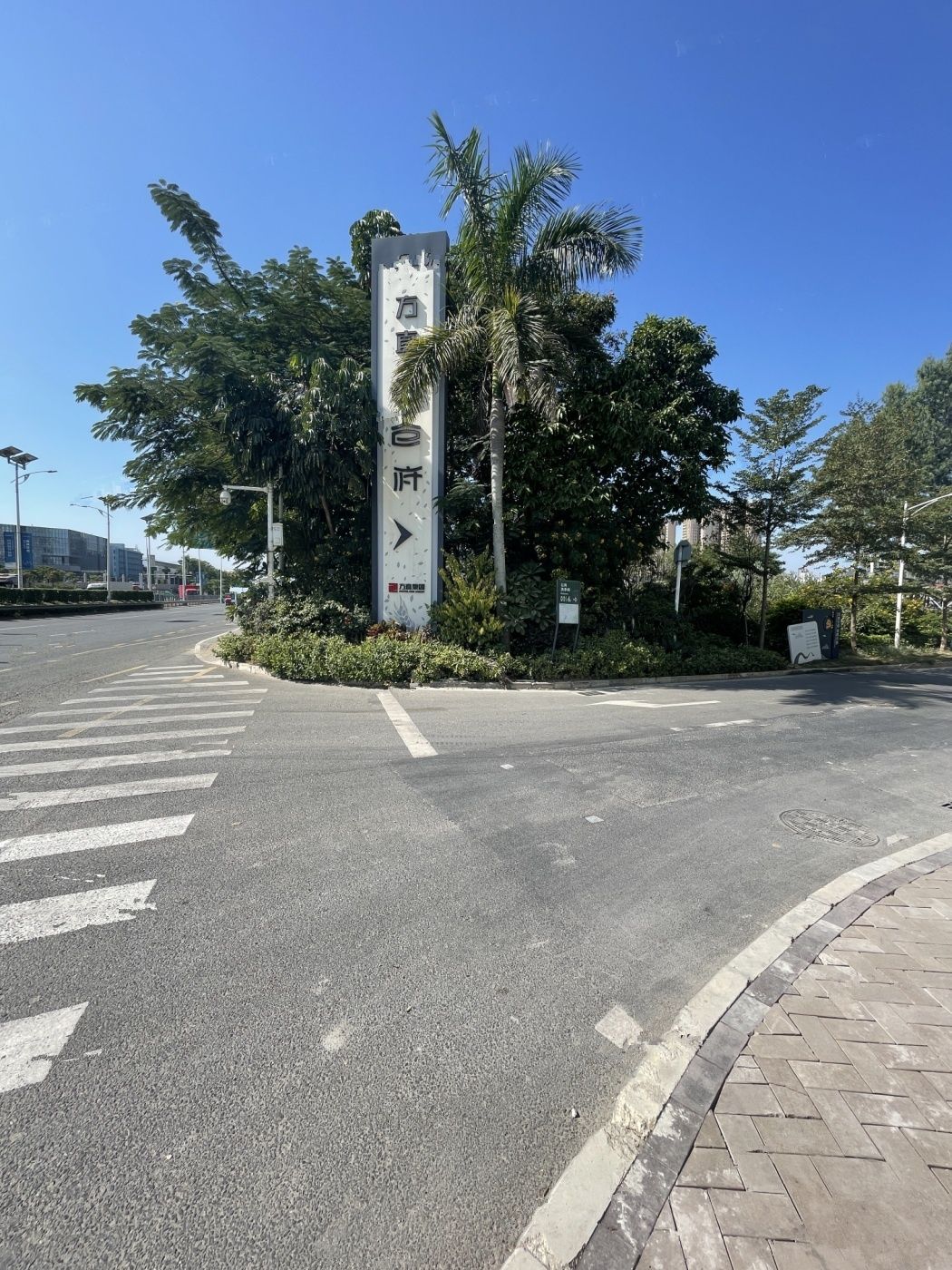 方直谷仓府