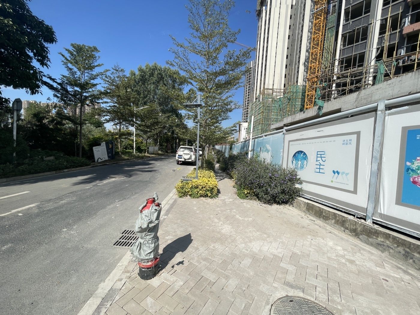 方直谷仓府