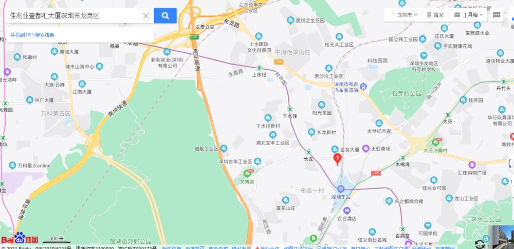 佳兆业壹都汇大厦