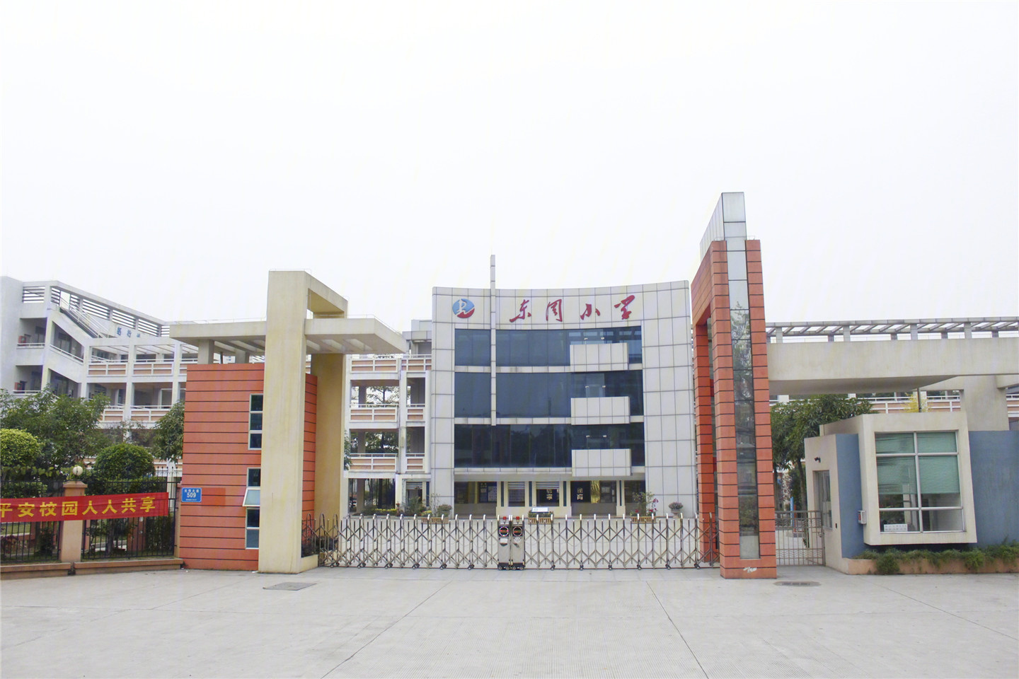 金地峰境誉府