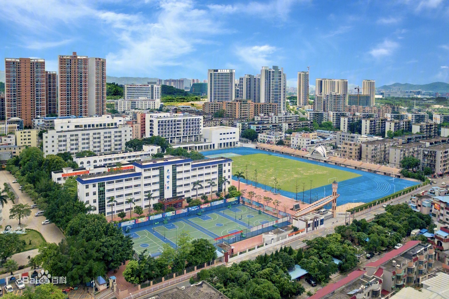 金地峰境誉府