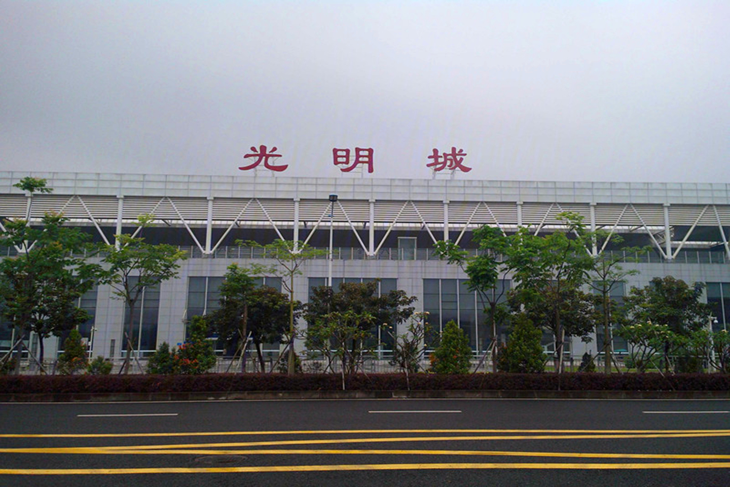 金地峰境誉府