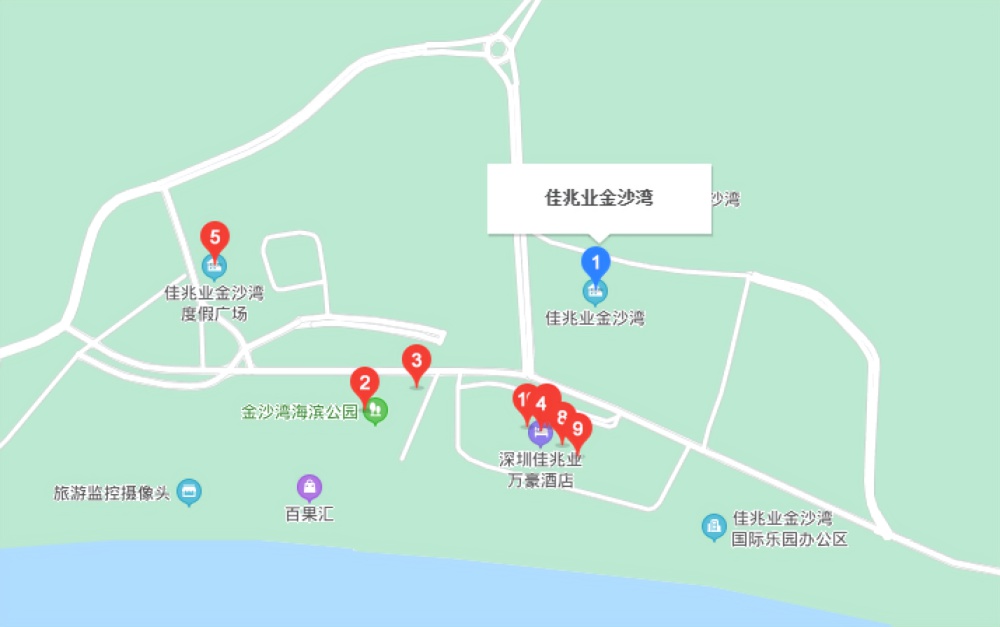 中信金沙湾