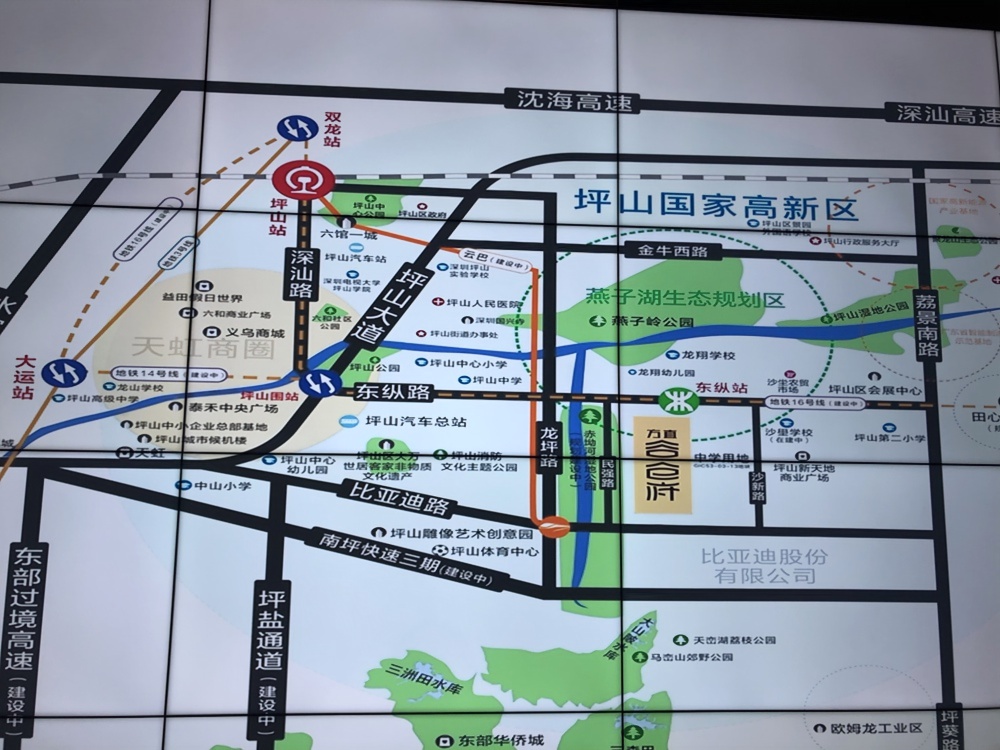 方直谷仓府