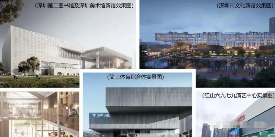中洲迎玺花园
