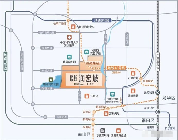 润宏城