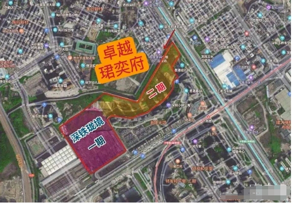 卓越珺奕府