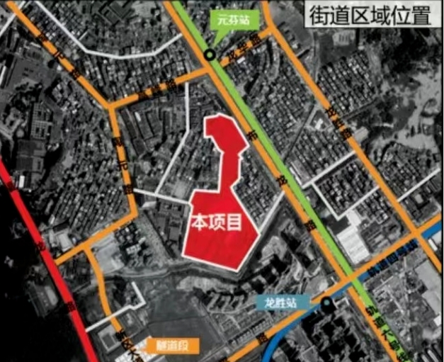 卓越珺奕府