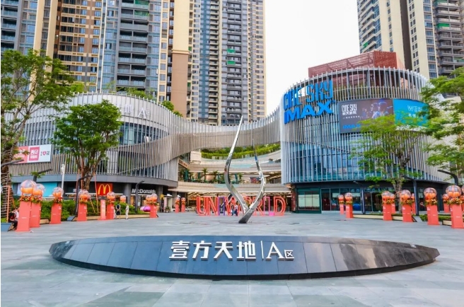 卓越珺奕府