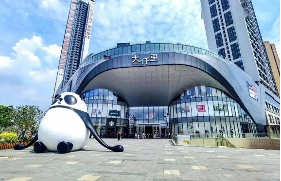 润宏润雅园