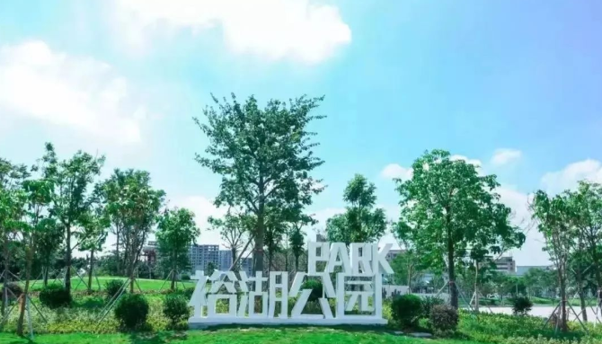 金地明峰府