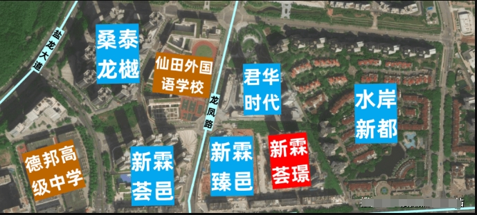 新霖荟璟花园