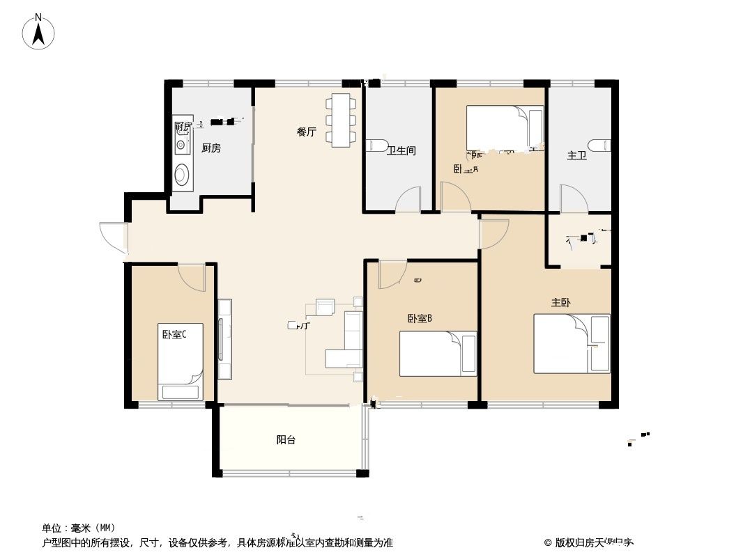 中洲迎玺花园4室2厅2卫115㎡户型图