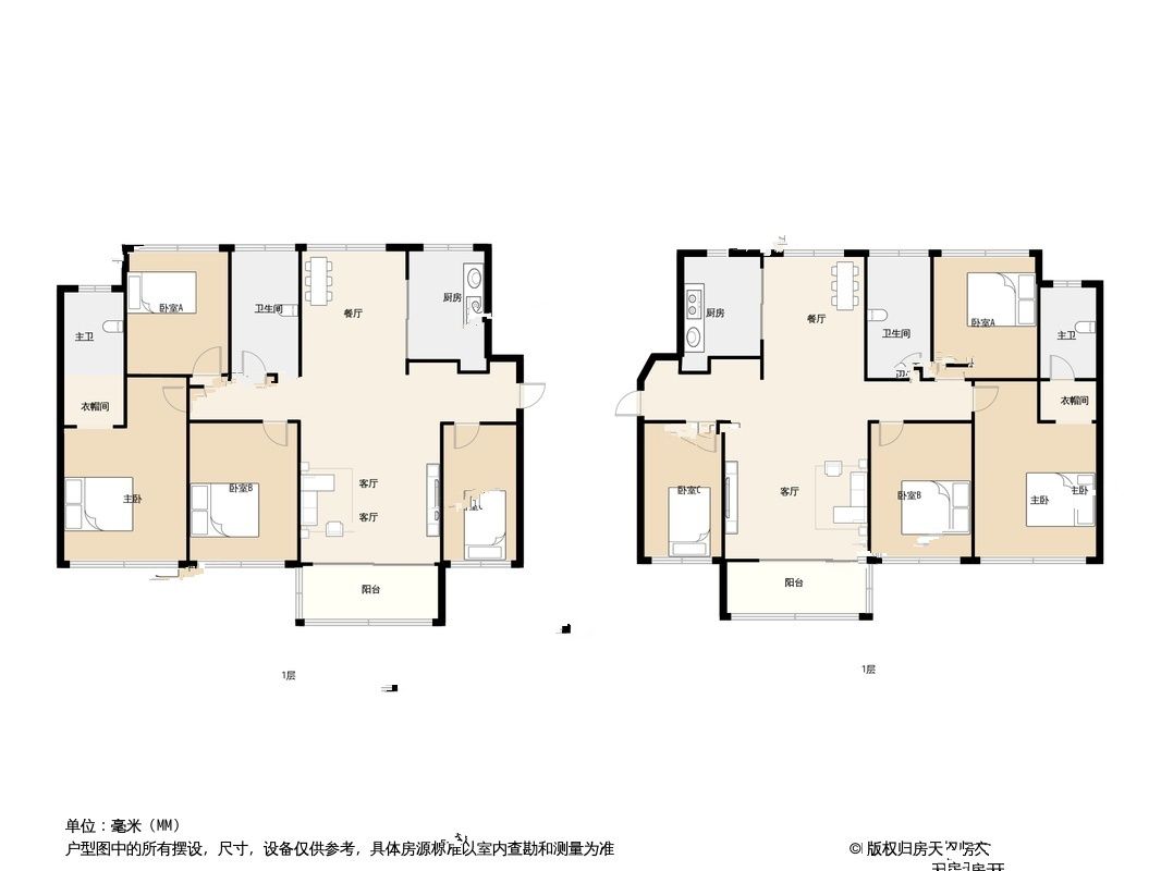 中洲迎玺花园4室2厅2卫120㎡户型图