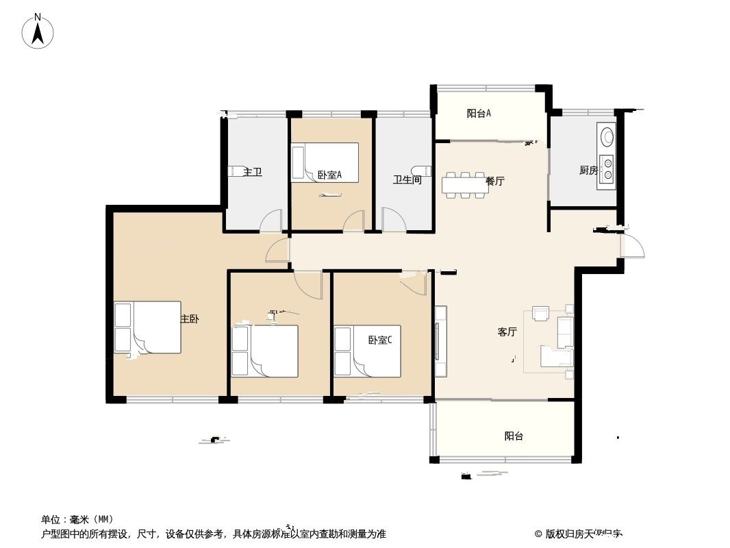 中洲迎玺花园4室2厅2卫136㎡户型图