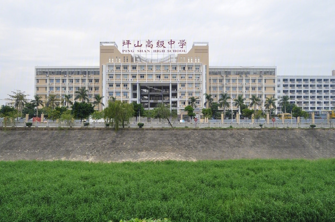 方直谷仓府