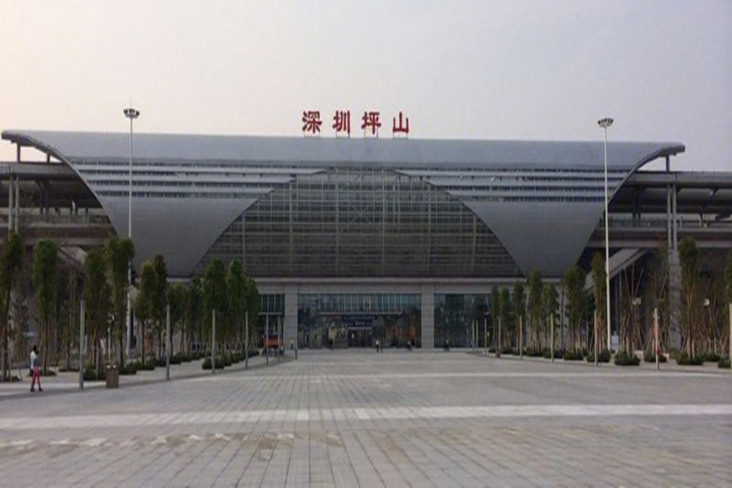 方直谷仓府