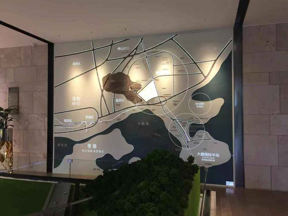 花样年家天下