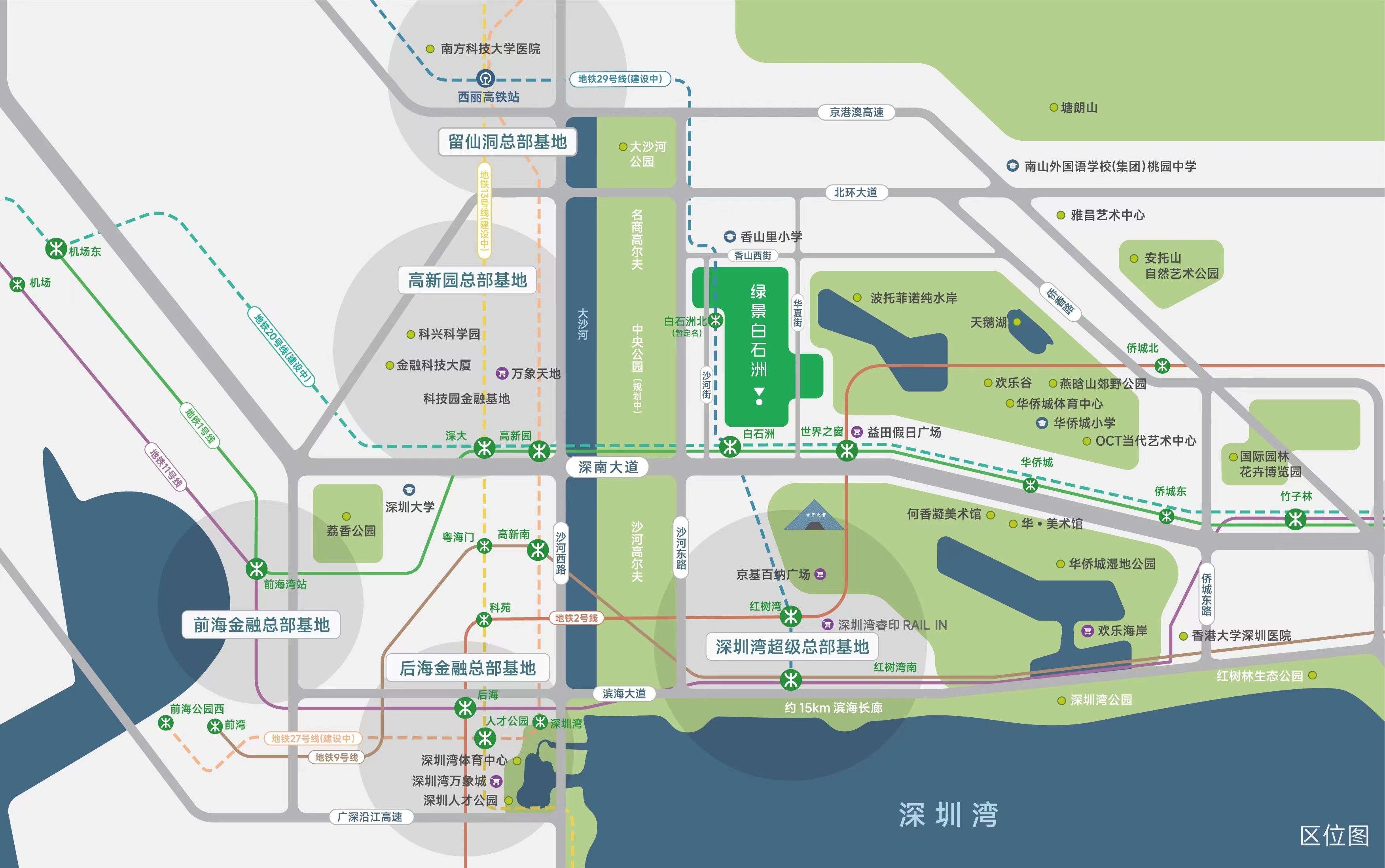 中指研究院：3月居民购房信心修复缓慢，未来房价下跌预期再次翘尾
