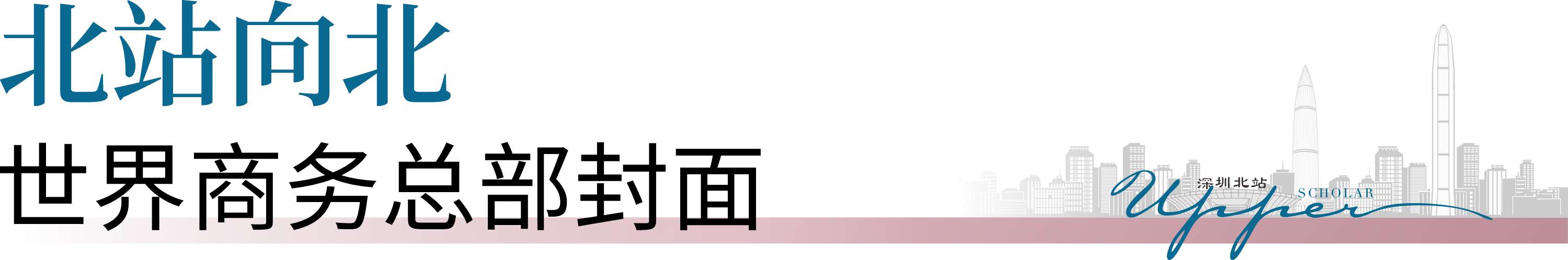微信图片_20240428115945.jpg